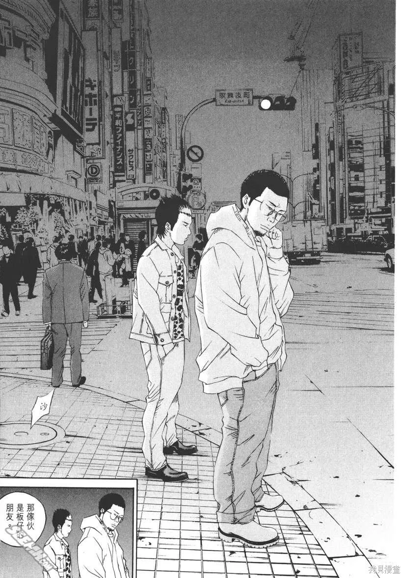 第12卷 第144页