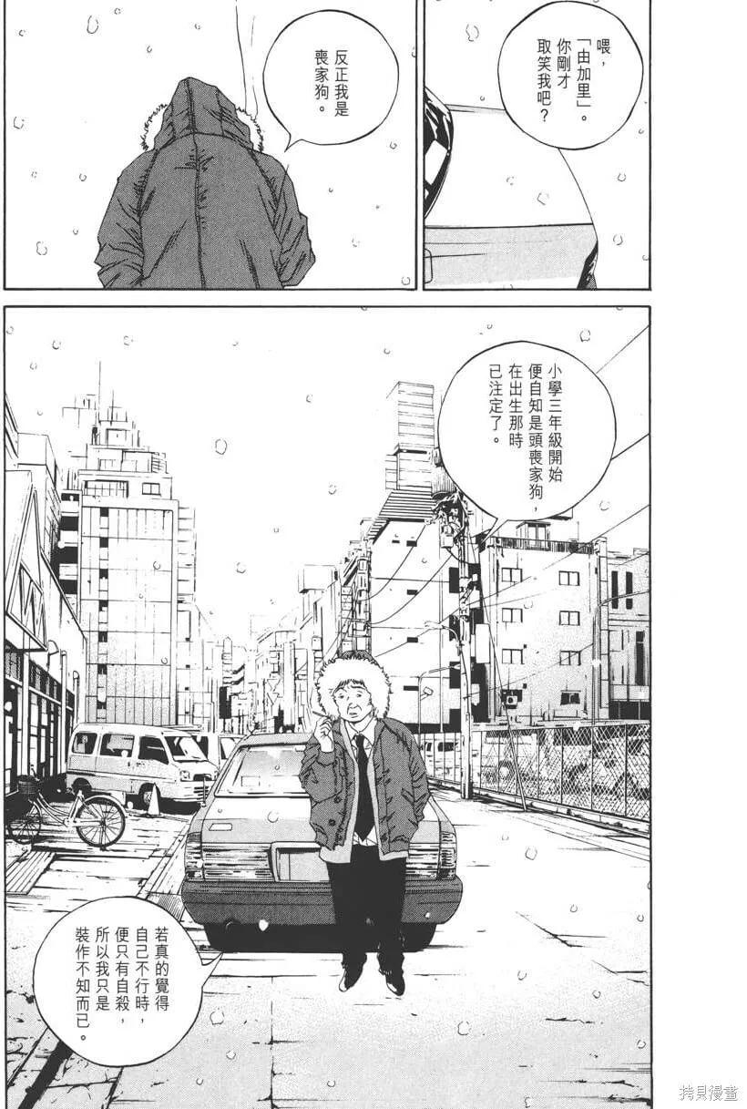 第12卷 第178页
