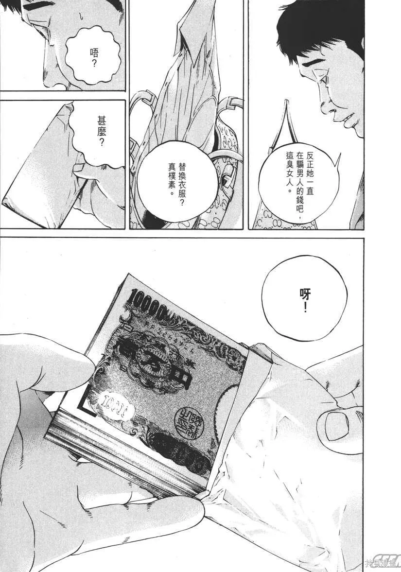 第12卷 第180页