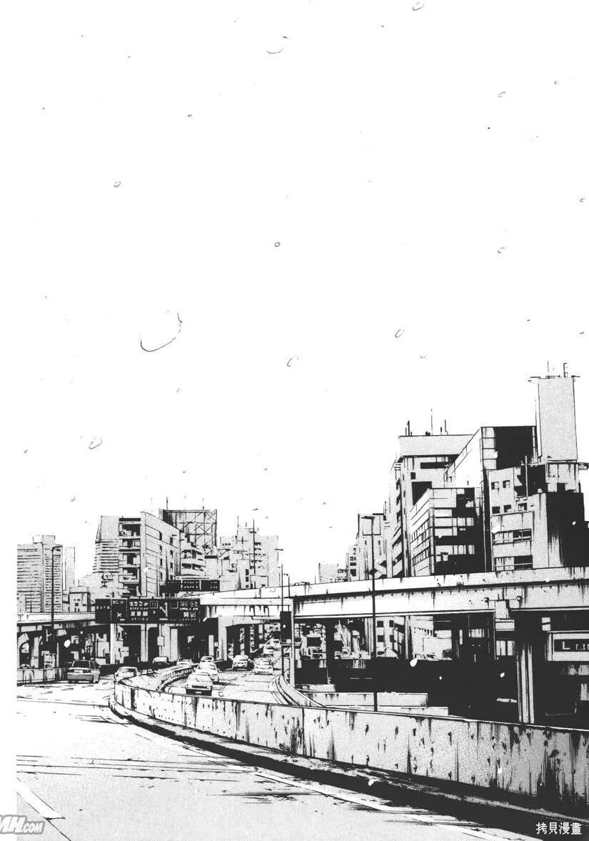 第12卷 第189页
