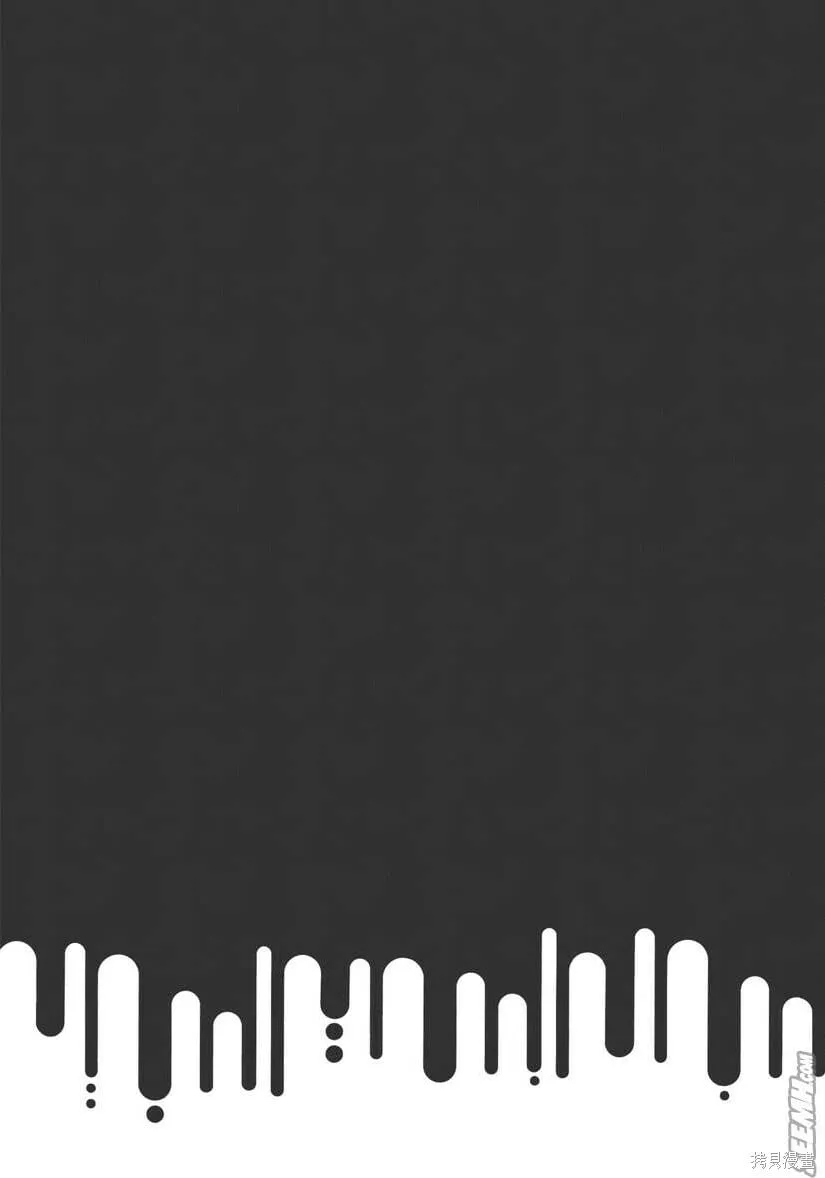第13卷 第7页