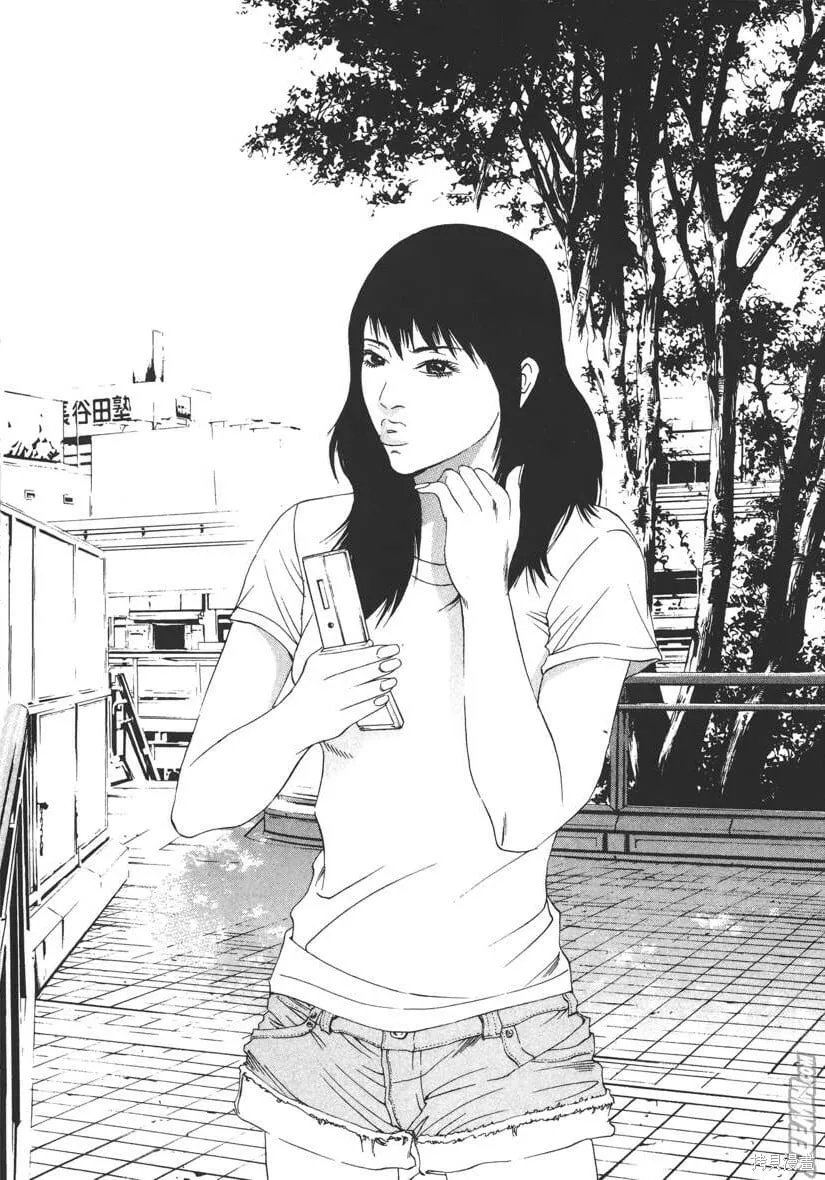 第13卷 第11页