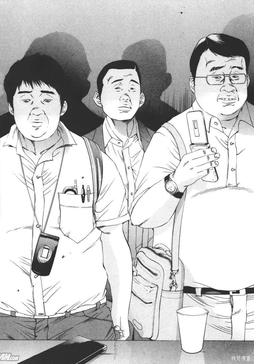 第13卷 第35页