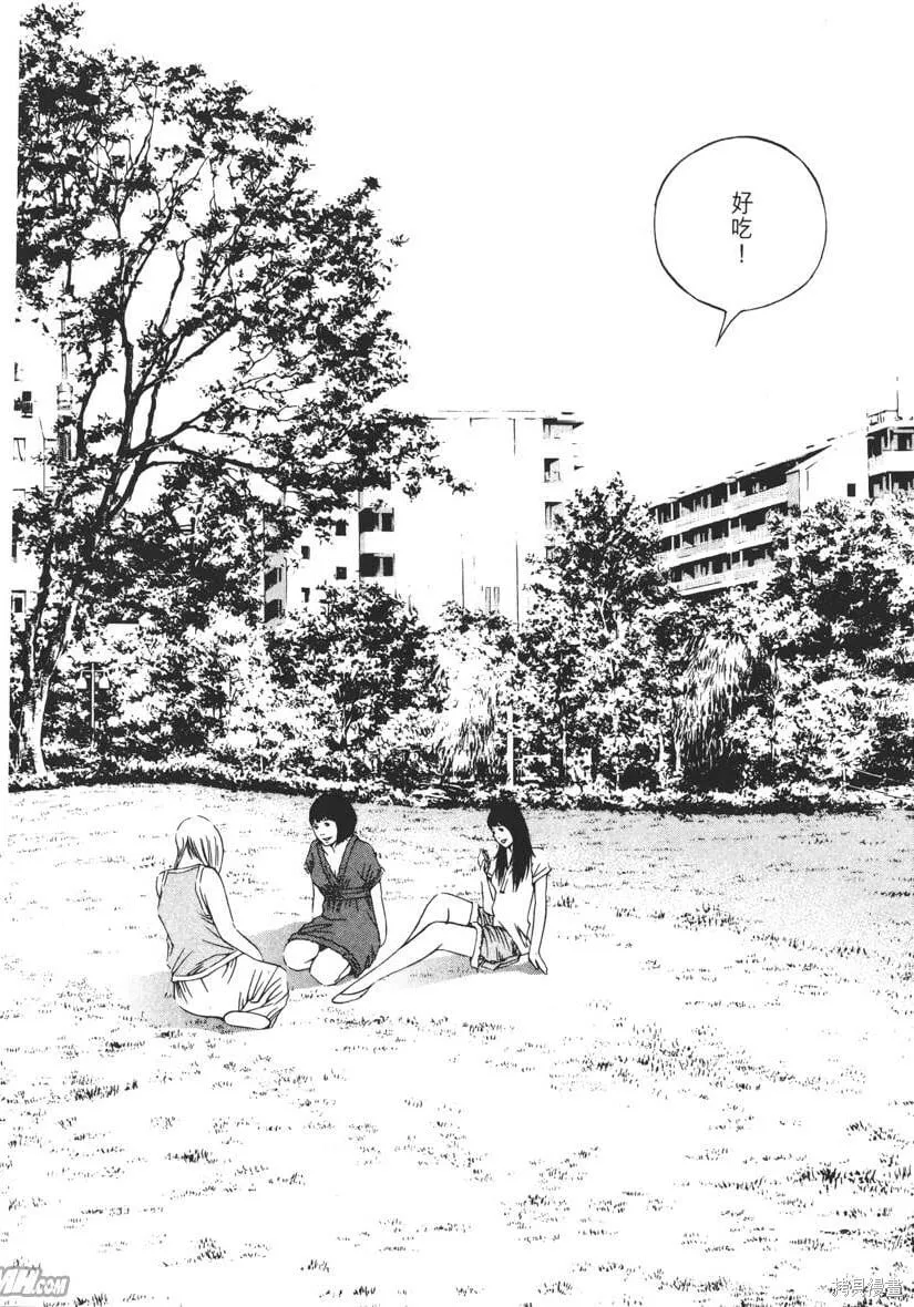 第13卷 第47页