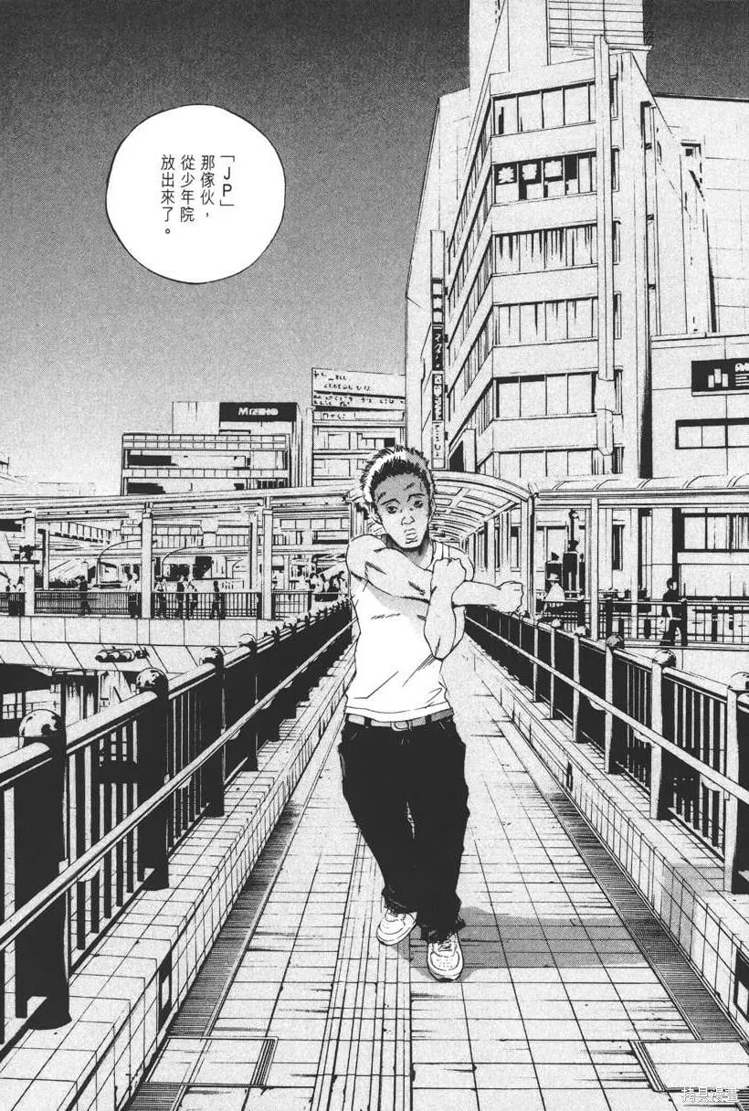 第13卷 第63页