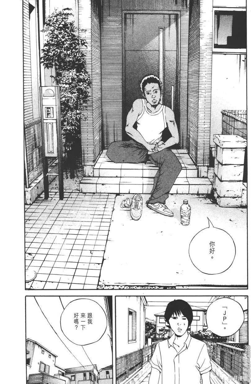 第13卷 第89页