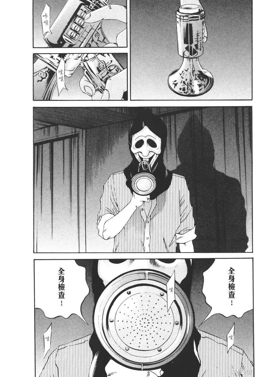 第13卷 第155页