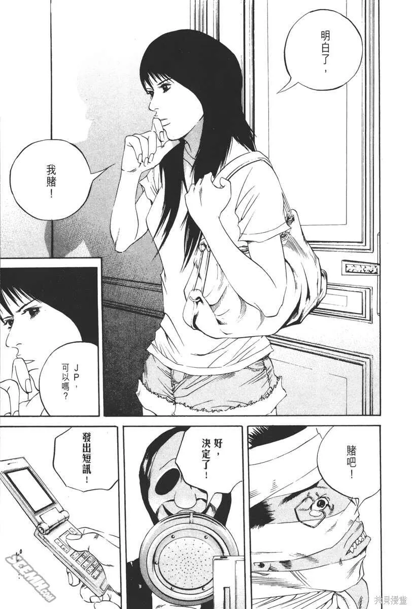 第13卷 第180页