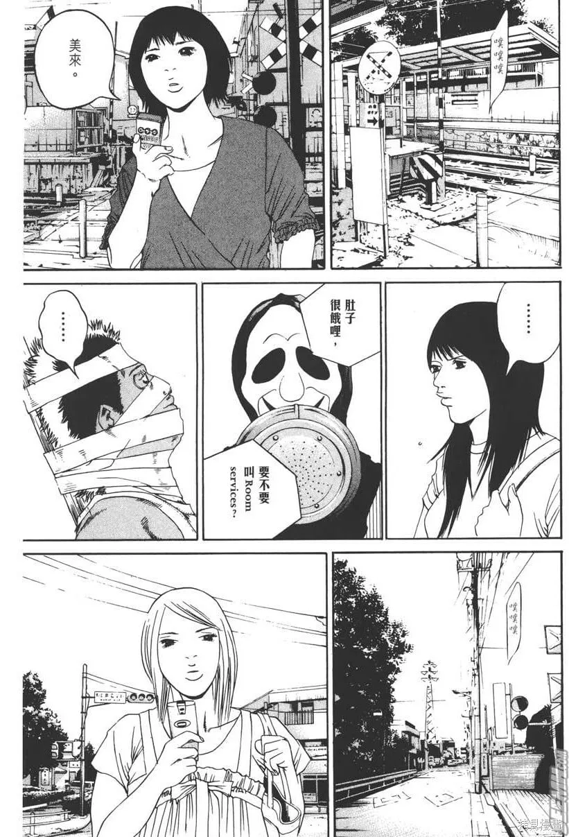 第13卷 第181页