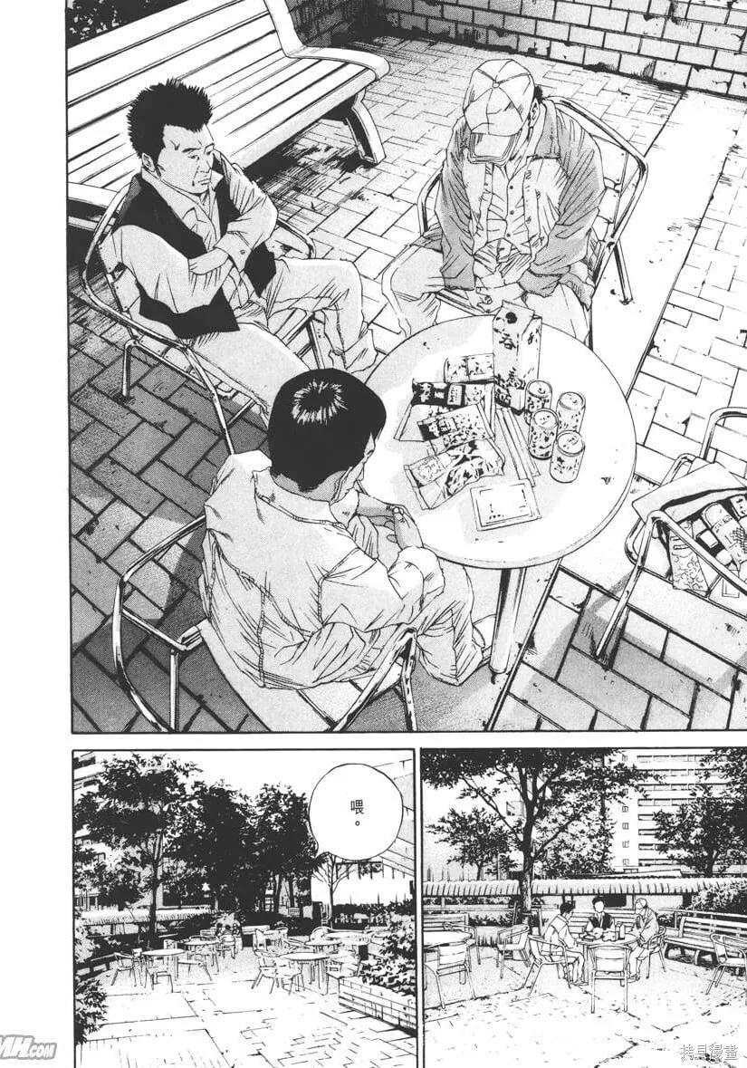 第14卷 第65页