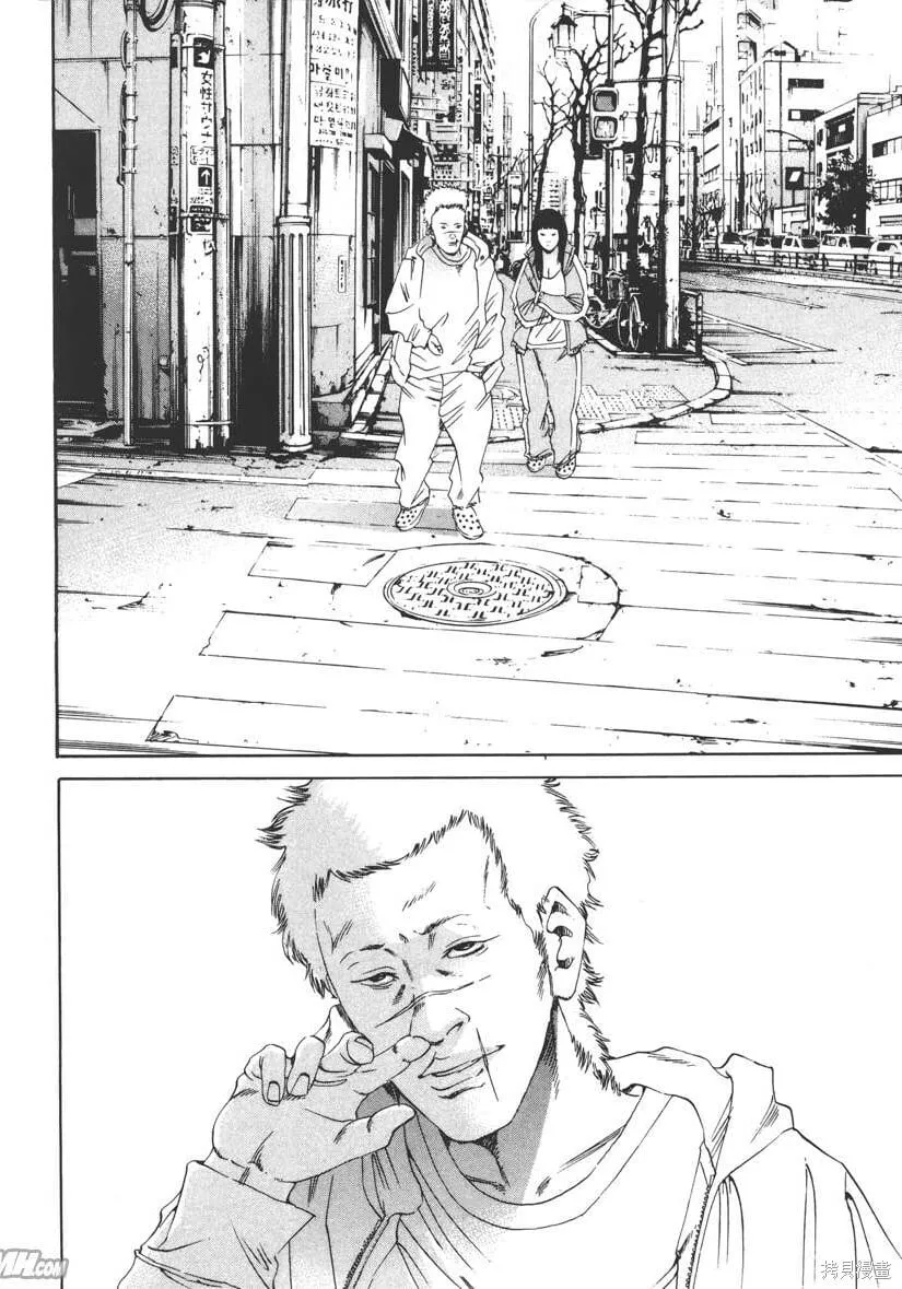 第14卷 第169页