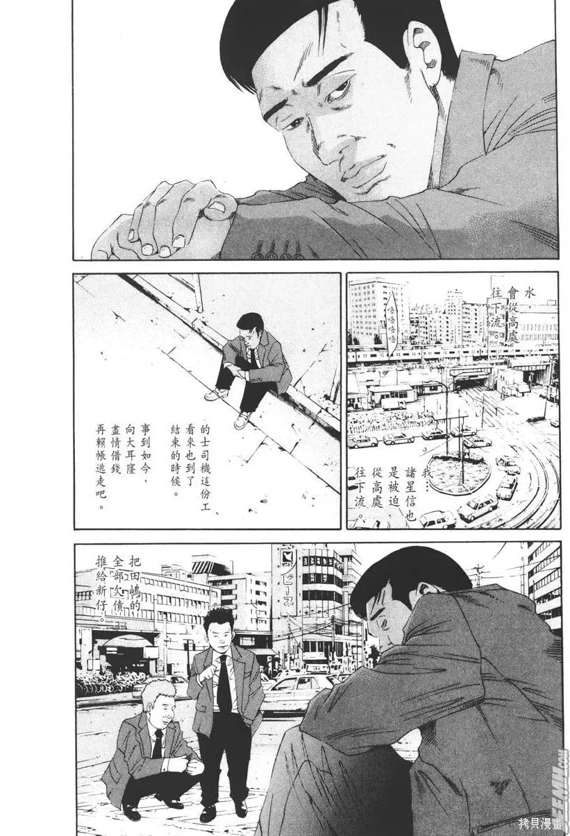 第14卷 第177页