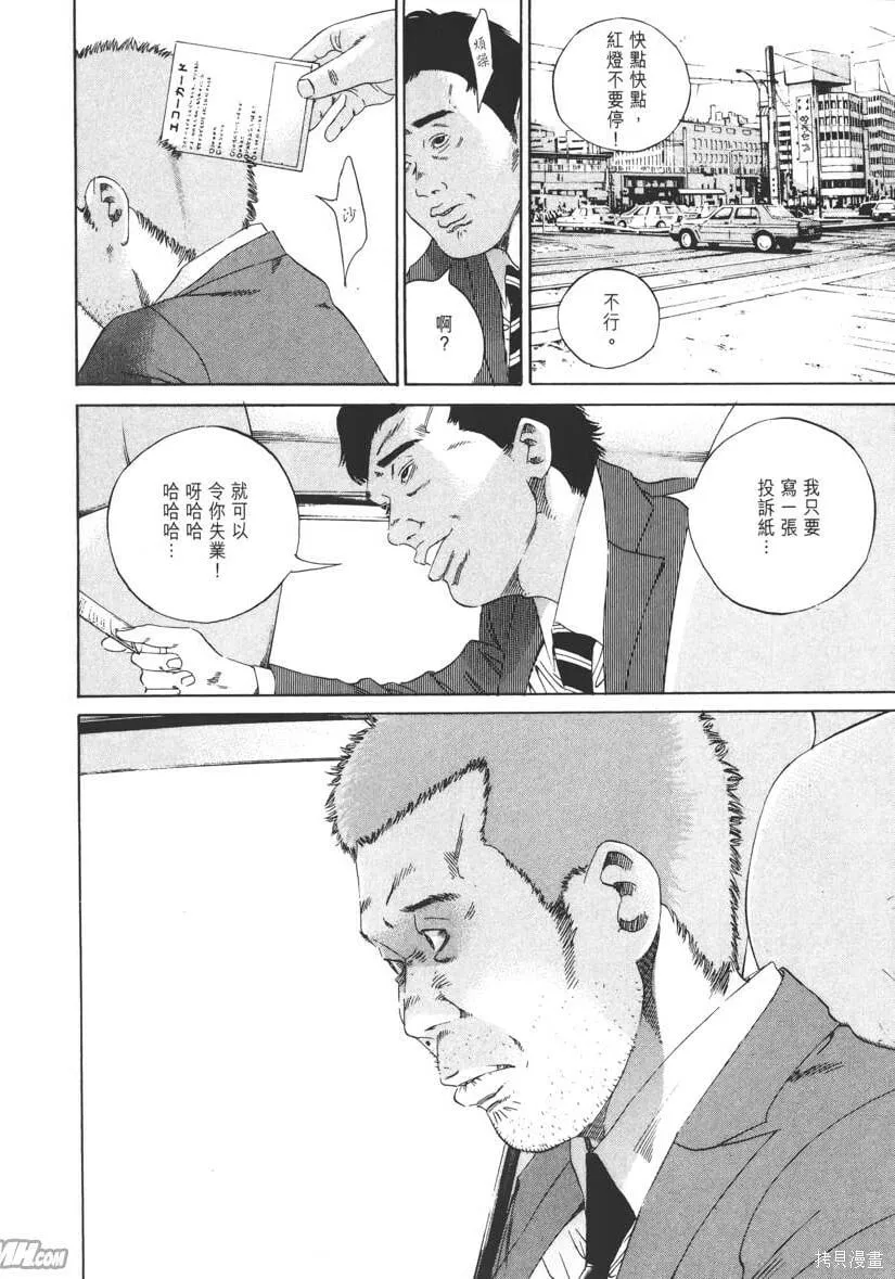 第14卷 第189页