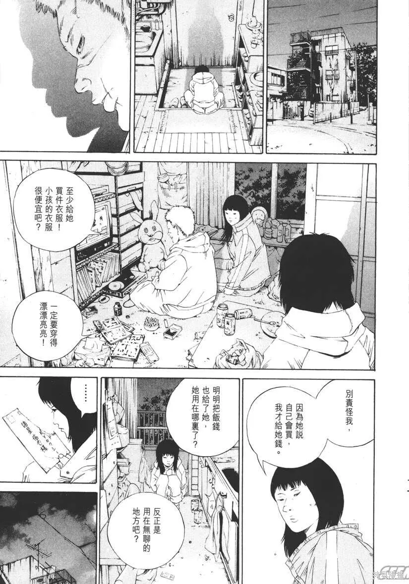 第14卷 第206页