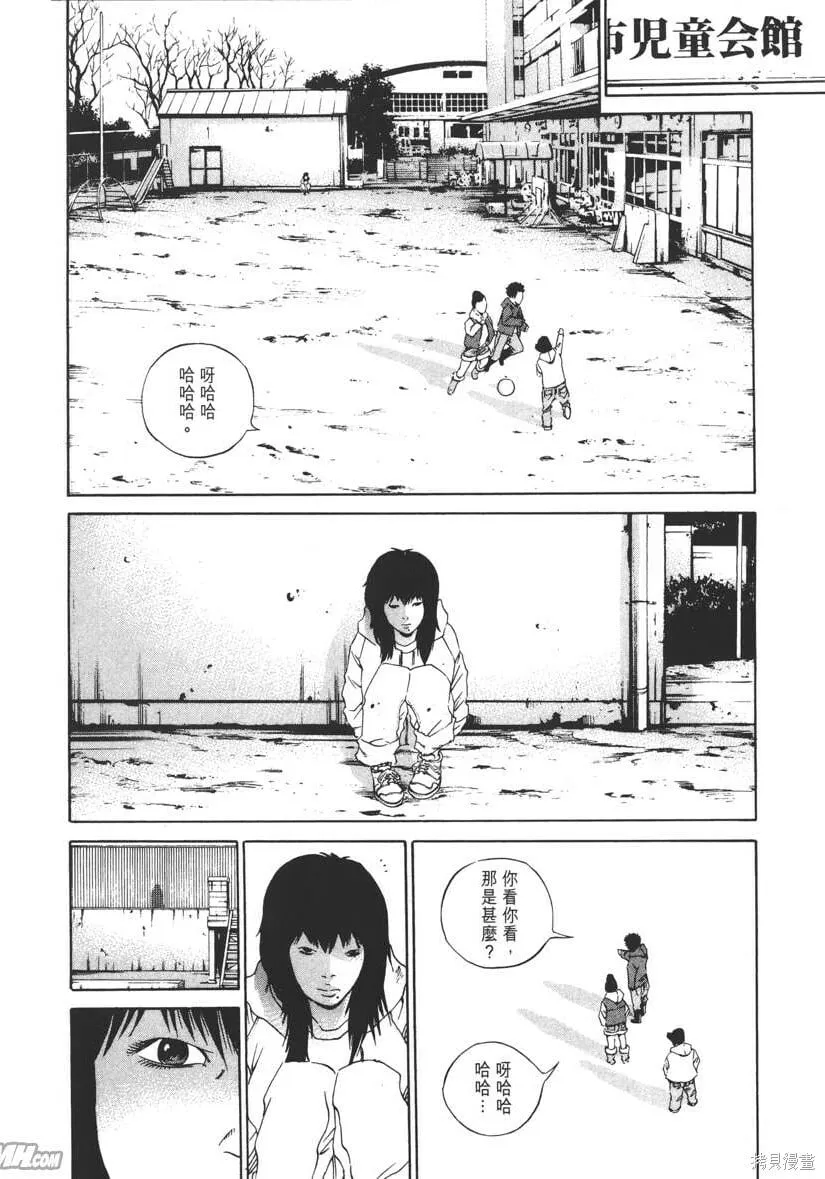 第14卷 第209页