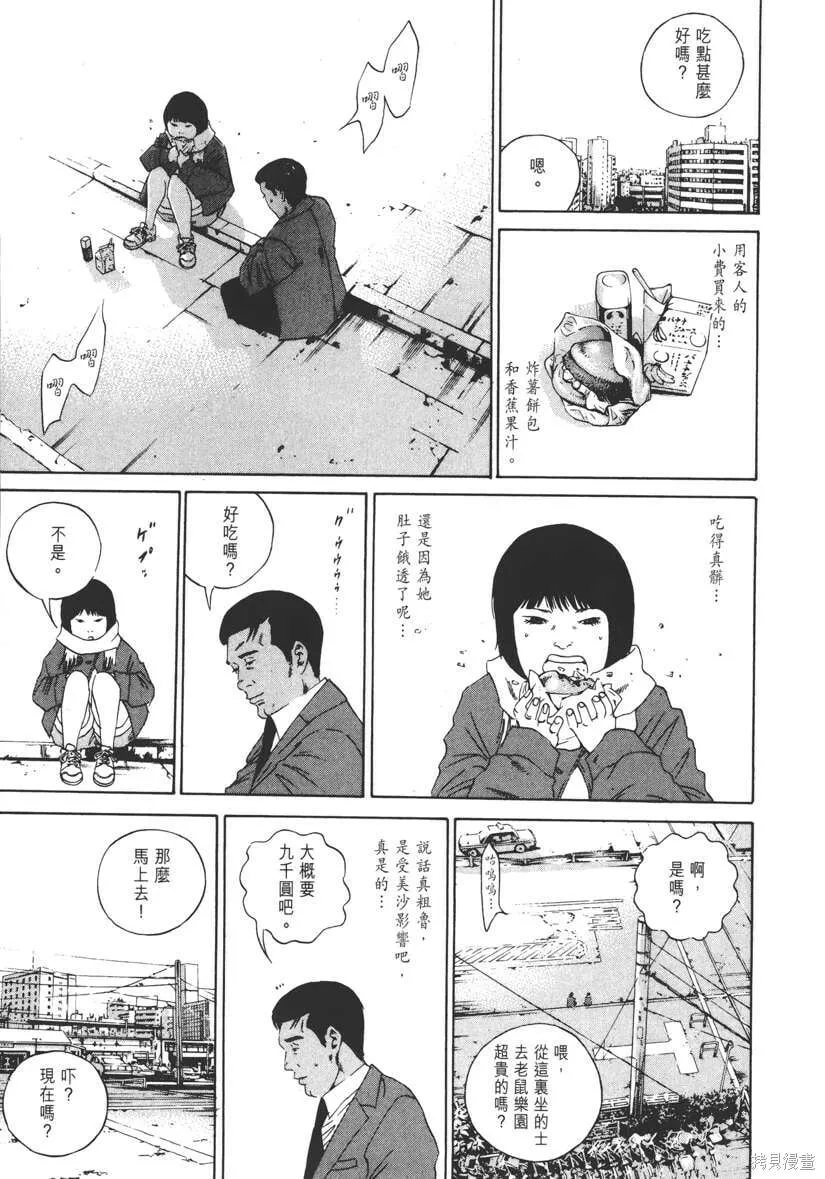 第14卷 第218页