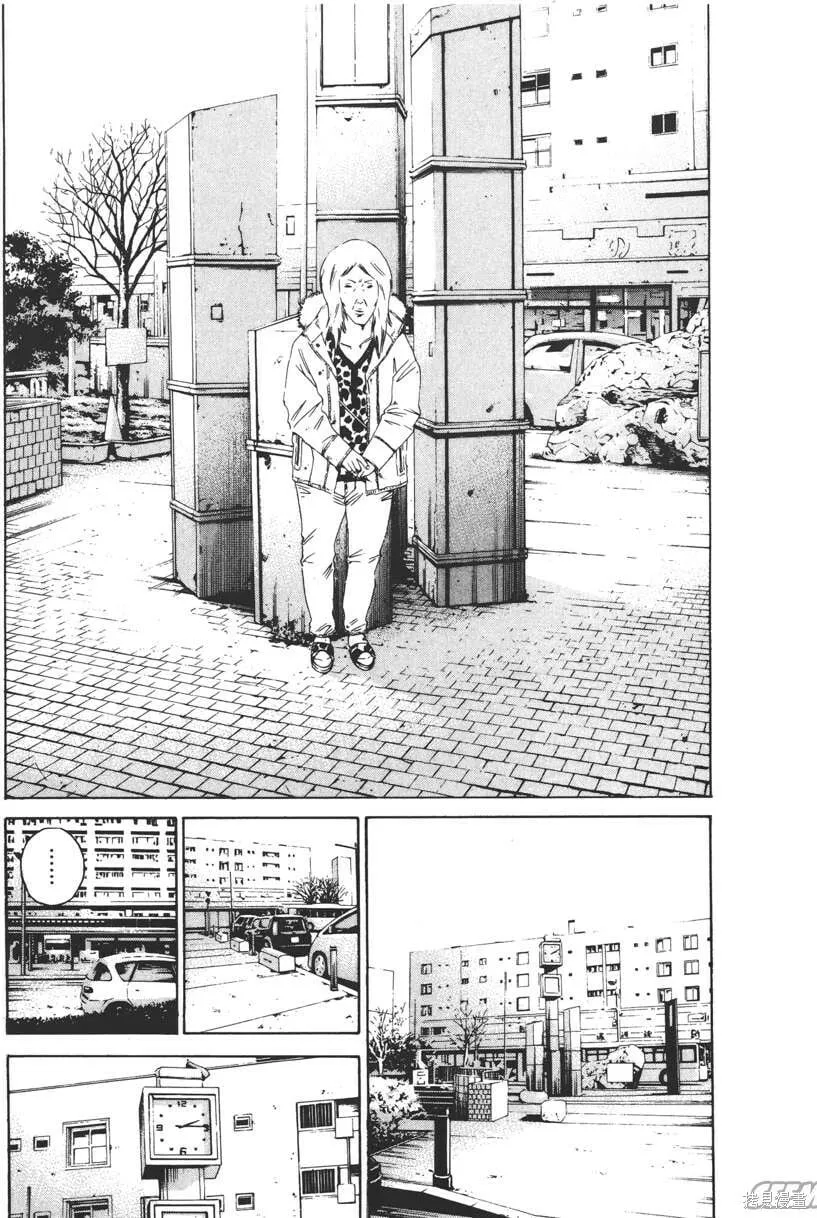 第15卷 第16页