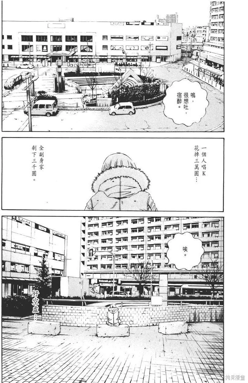 第15卷 第58页