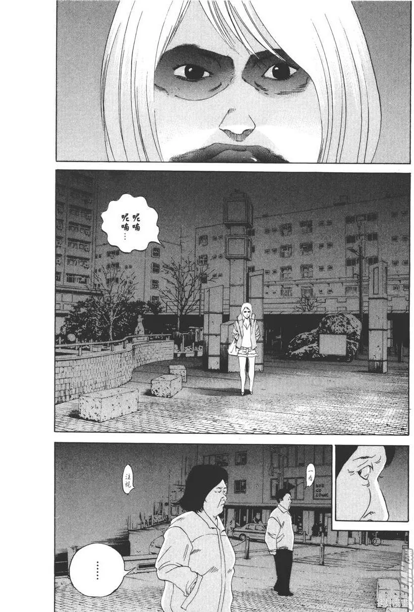 第15卷 第121页