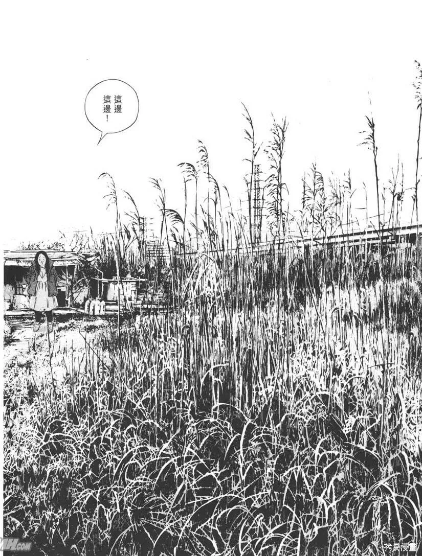 第15卷 第179页