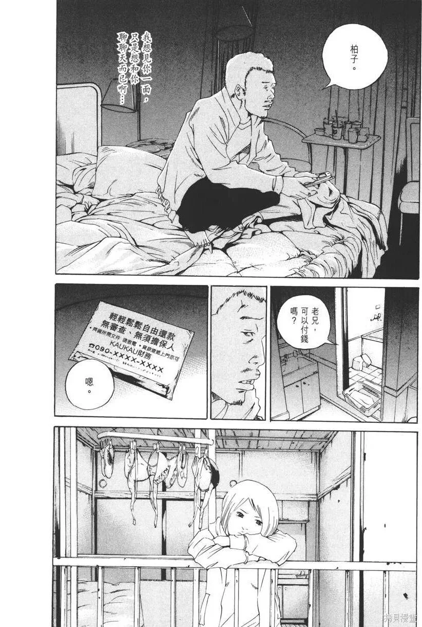 第15卷 第189页