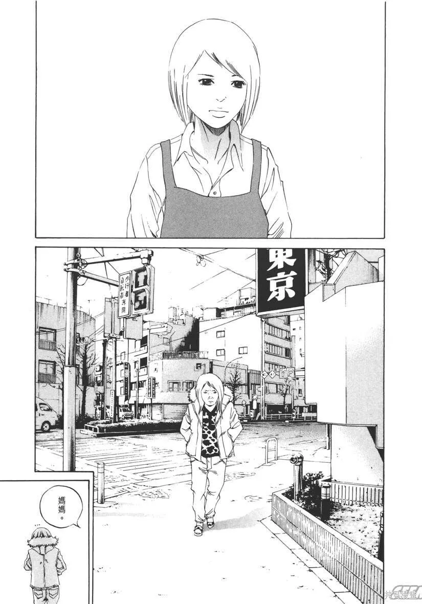 第15卷 第192页