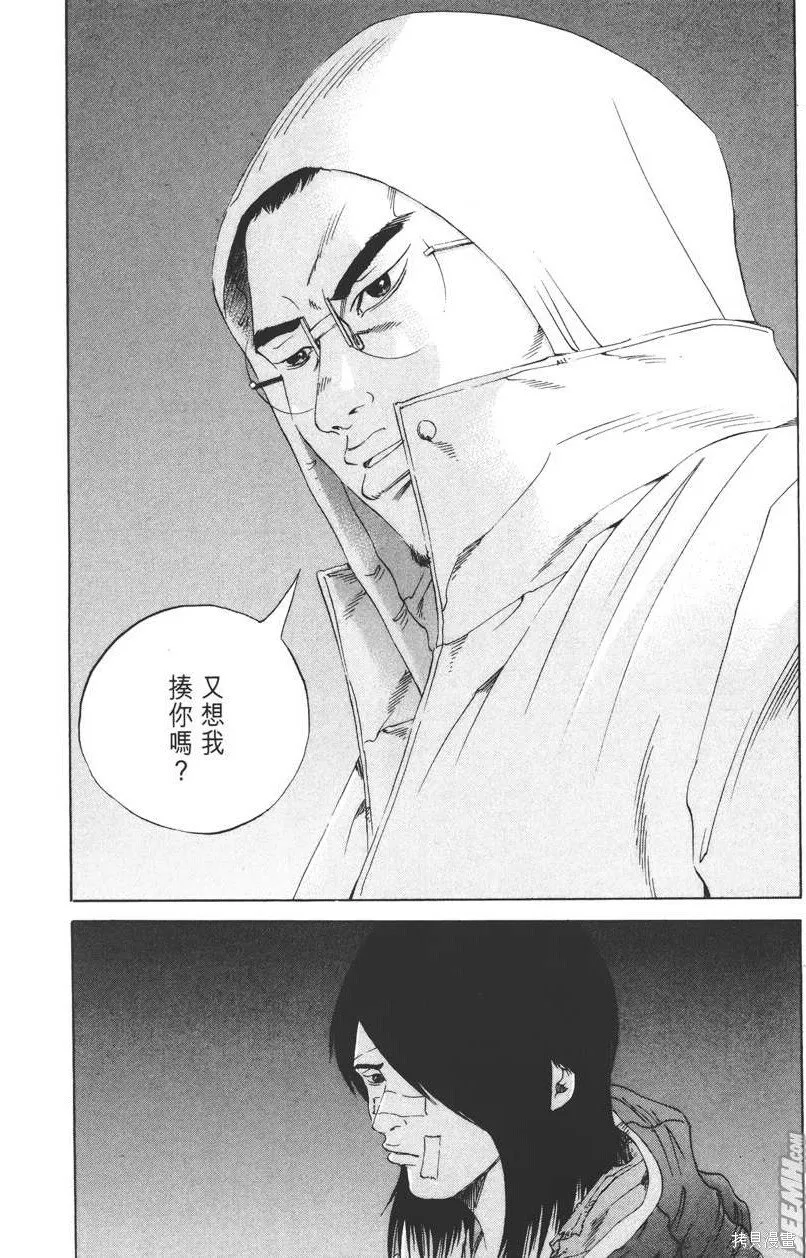 第15卷 第197页