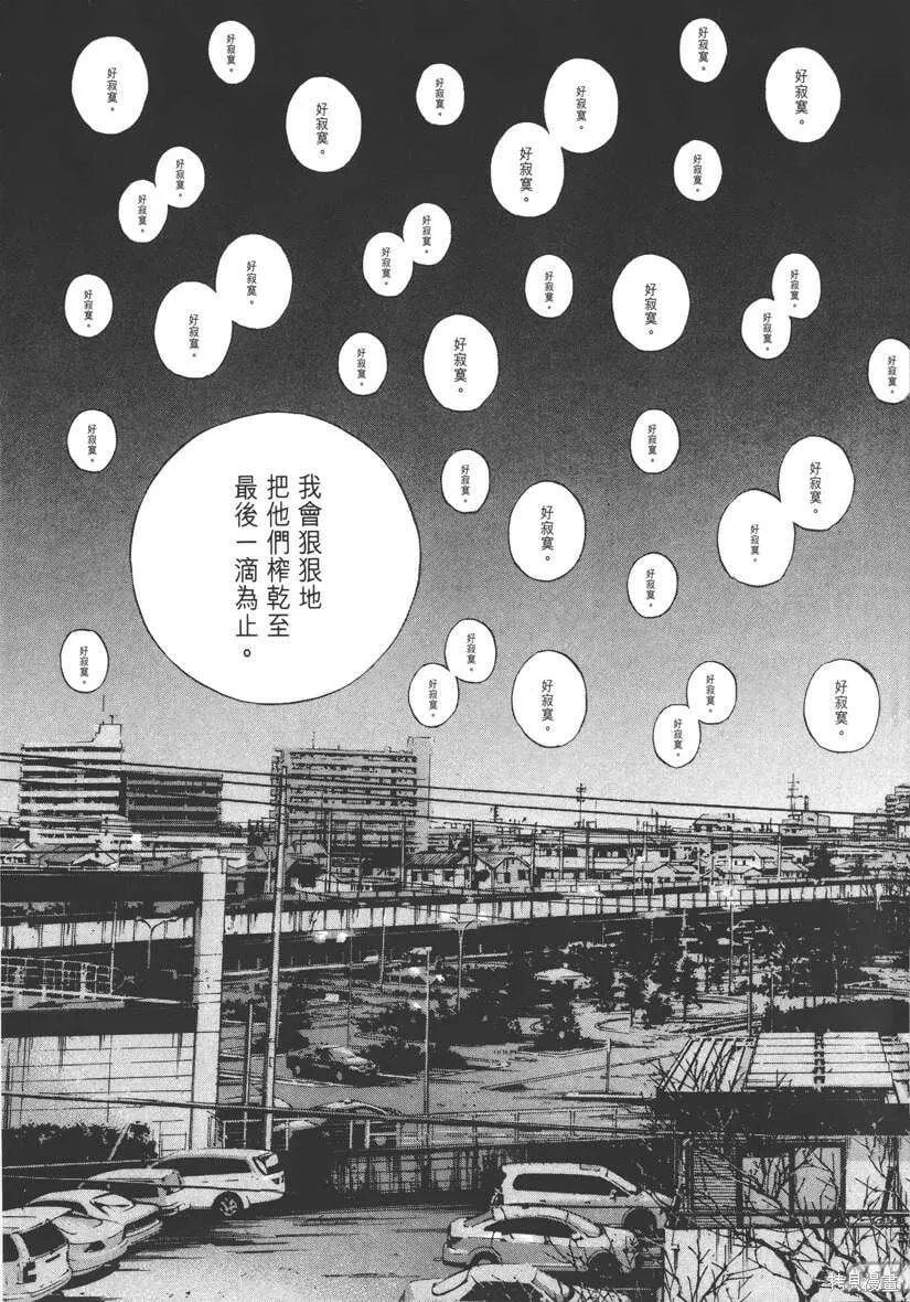 第15卷 第200页