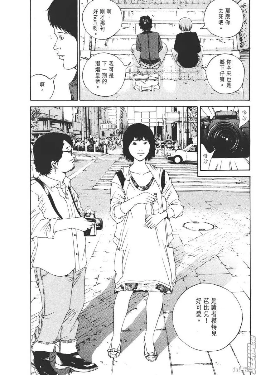 第16卷 第17页
