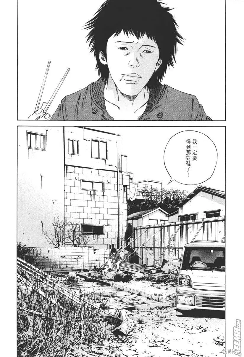 第16卷 第25页