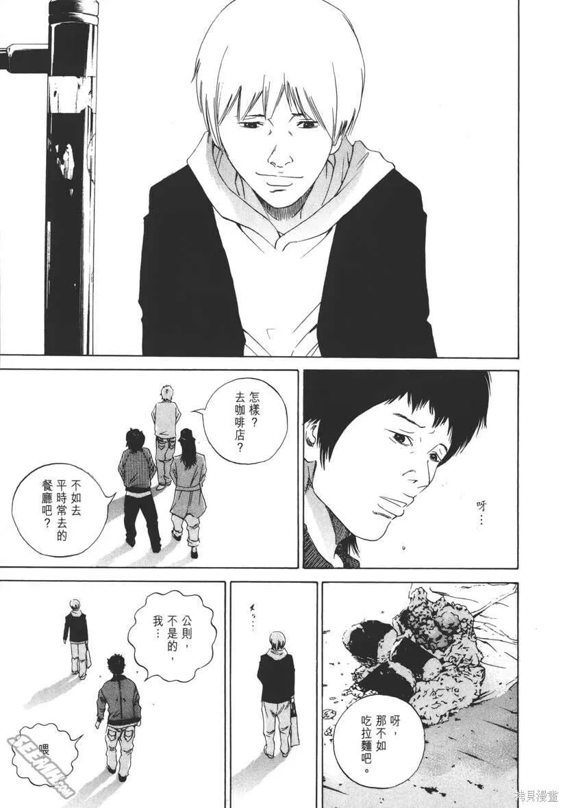 第16卷 第36页
