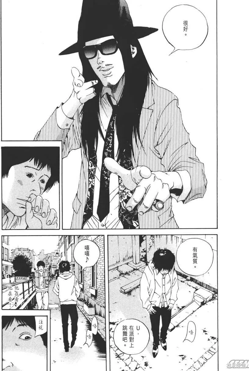 第16卷 第58页