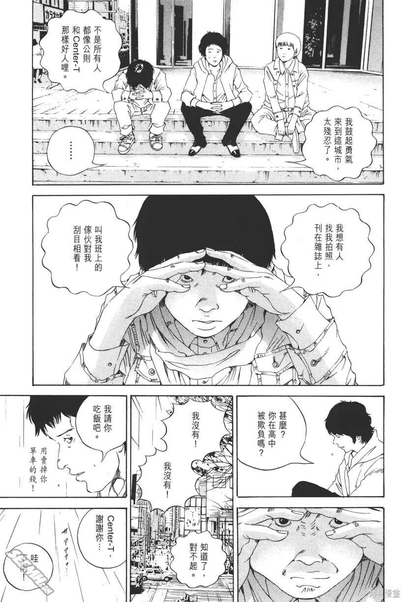 第16卷 第60页
