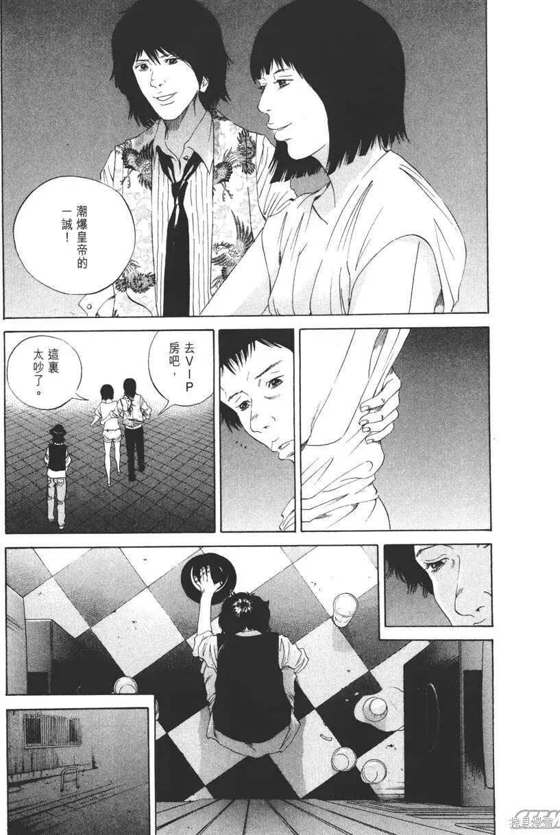 第16卷 第66页