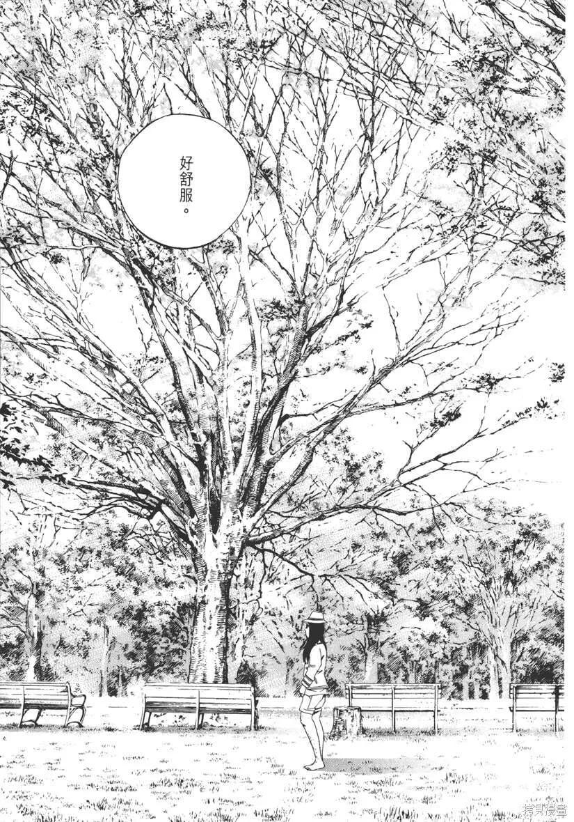 第16卷 第78页