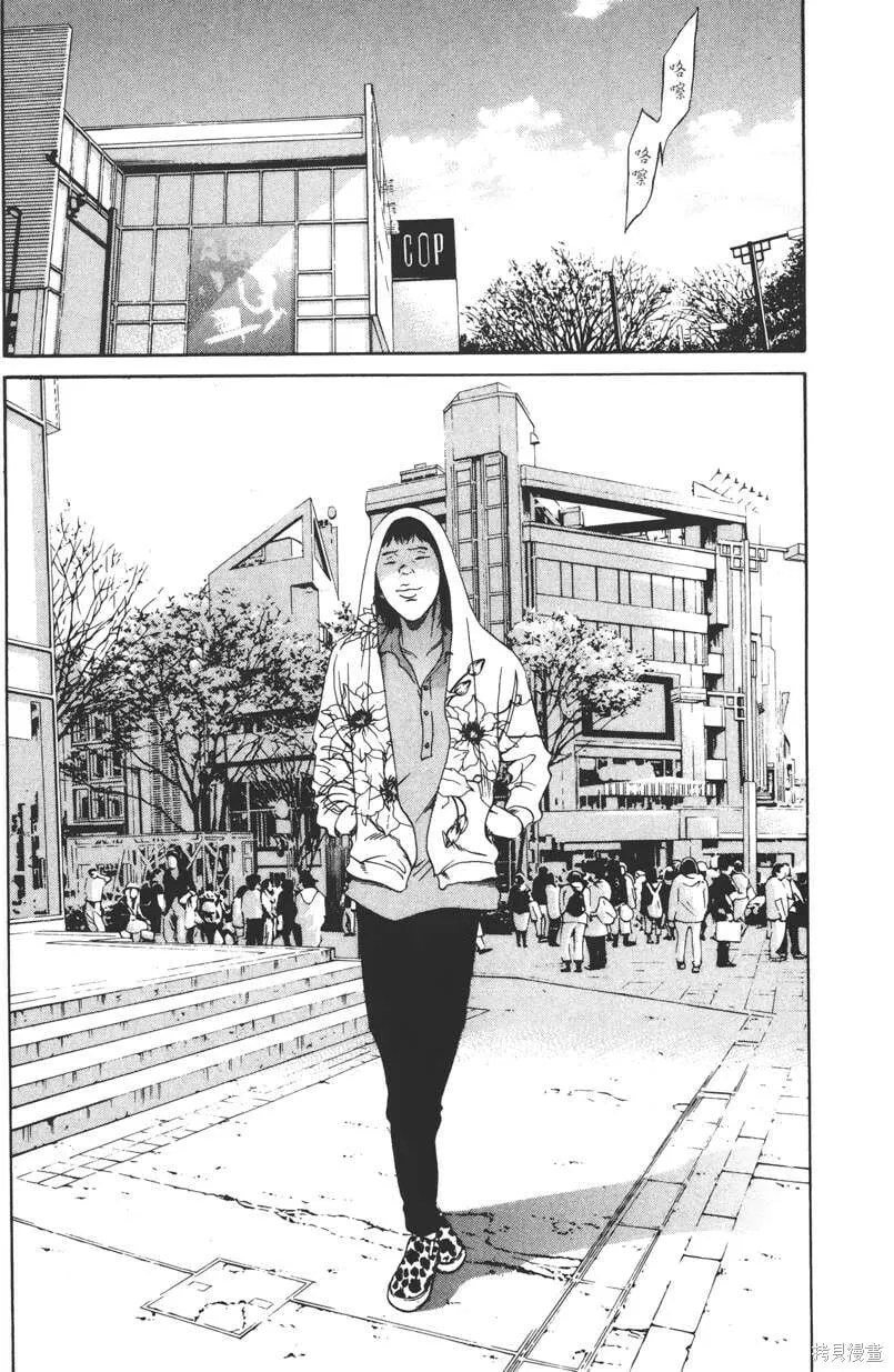 第16卷 第110页