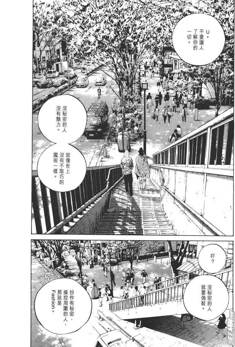 第16卷 第119页