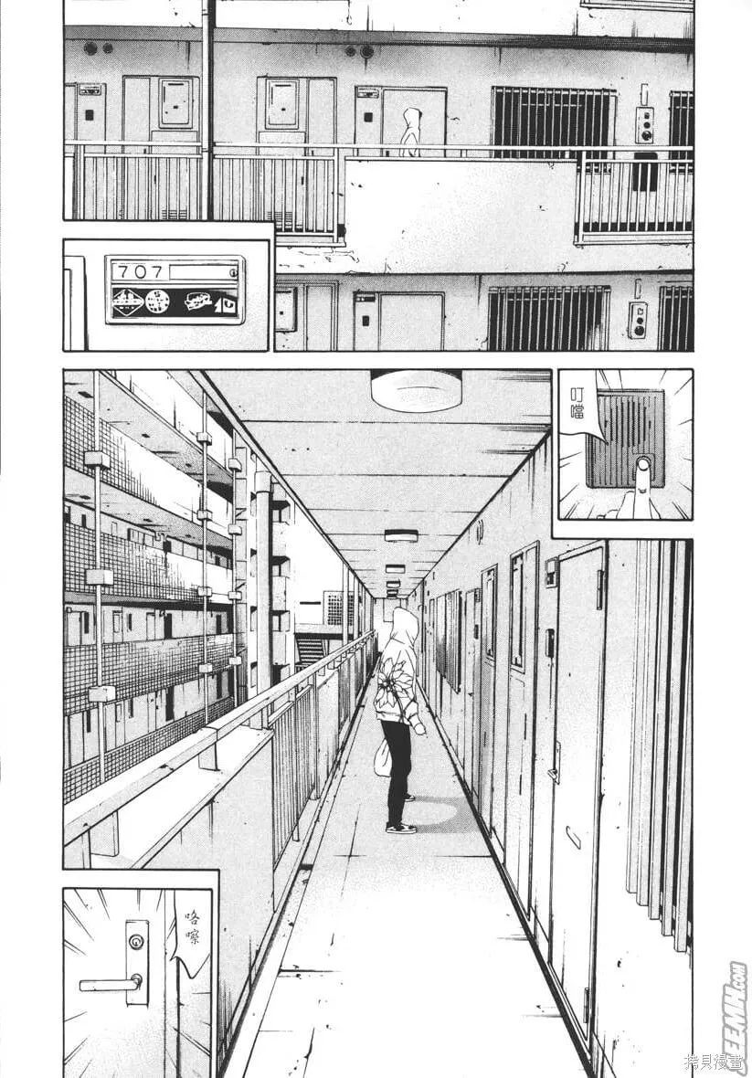 第16卷 第127页