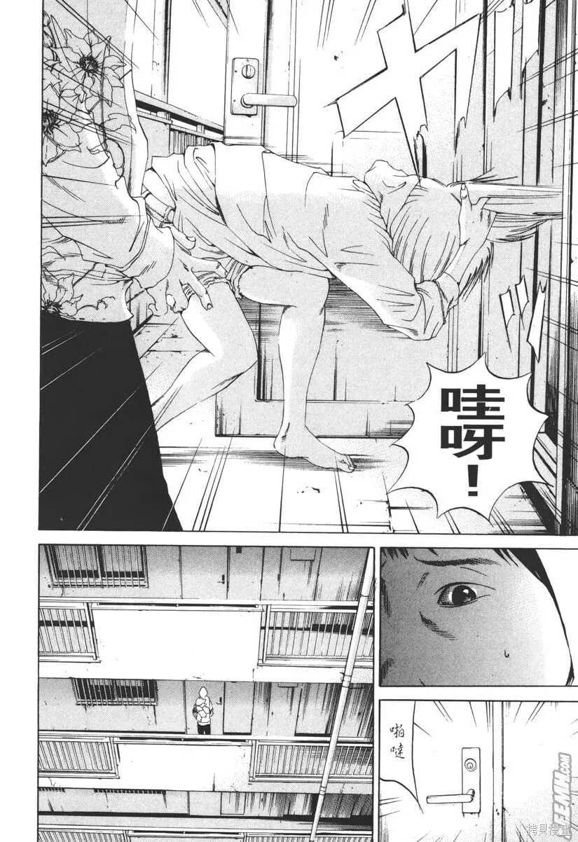 第16卷 第131页