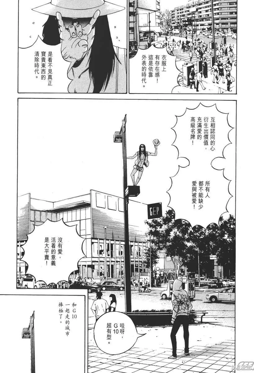 第16卷 第176页