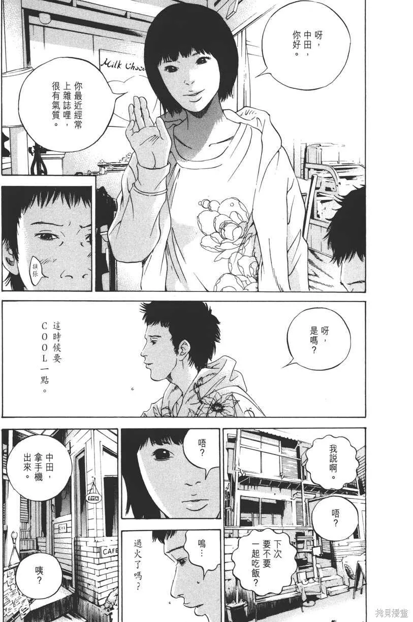 第16卷 第178页
