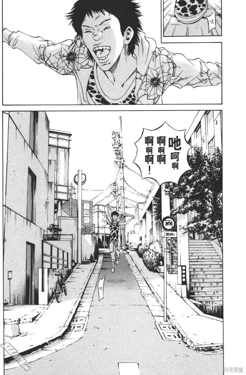 第16卷 第180页