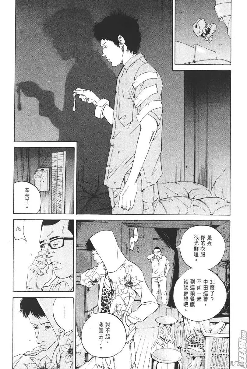 第16卷 第181页