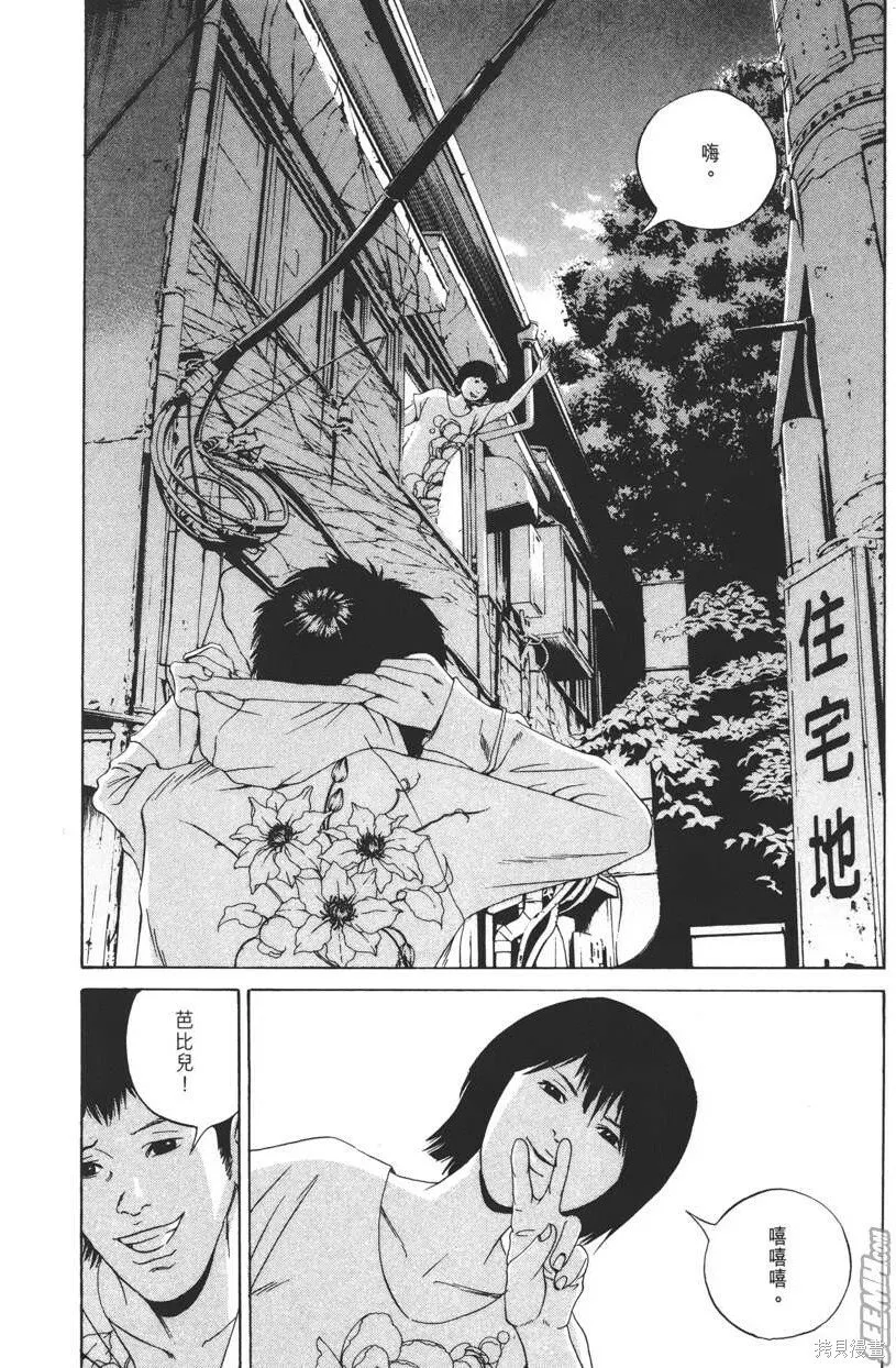 第16卷 第189页