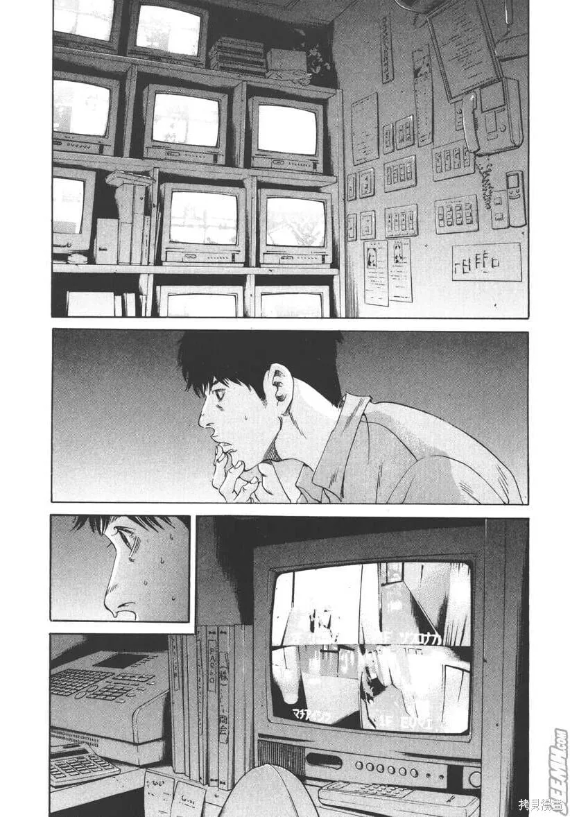 第17卷 第43页