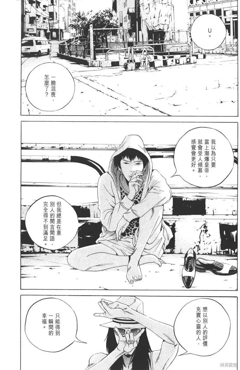 第17卷 第57页