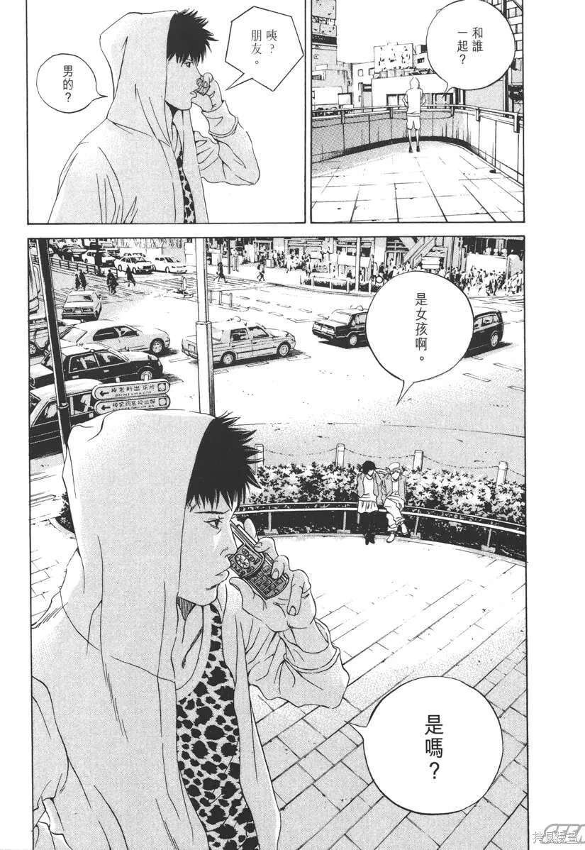 第17卷 第62页