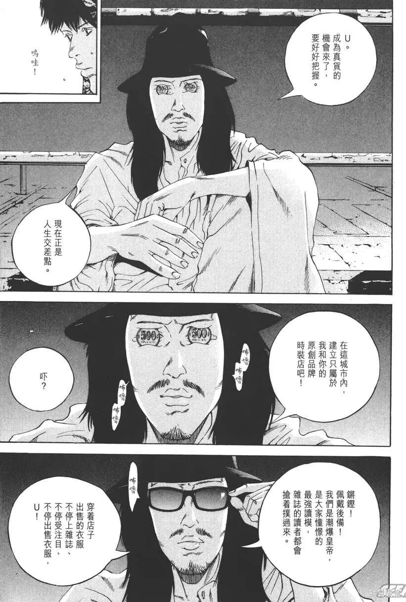 第17卷 第124页