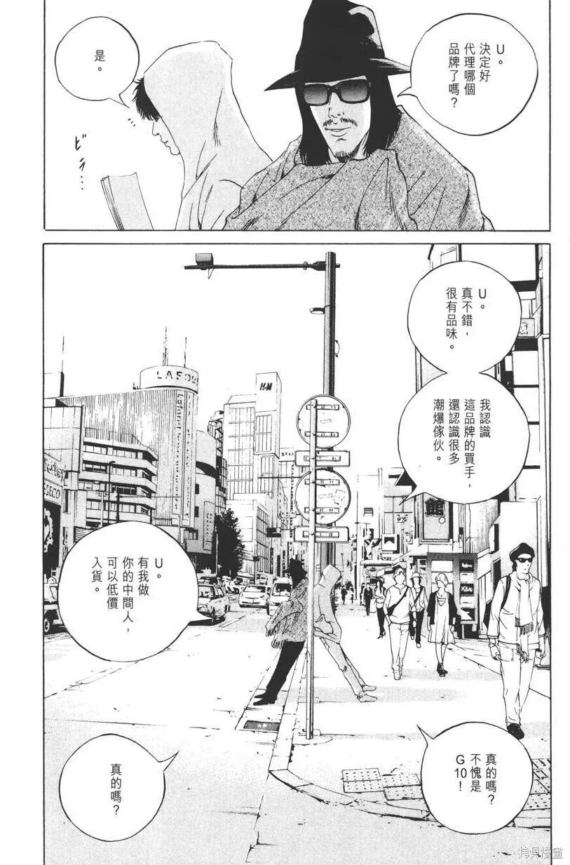 第17卷 第141页
