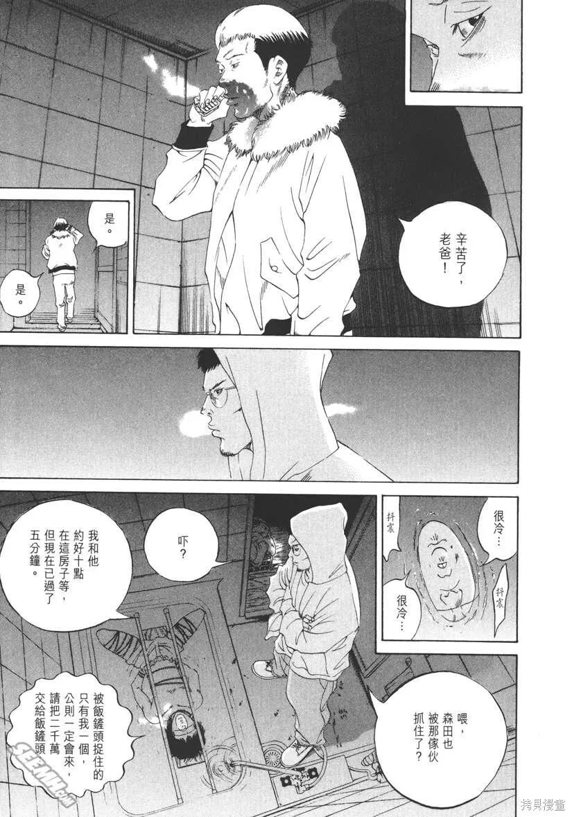 第17卷 第178页